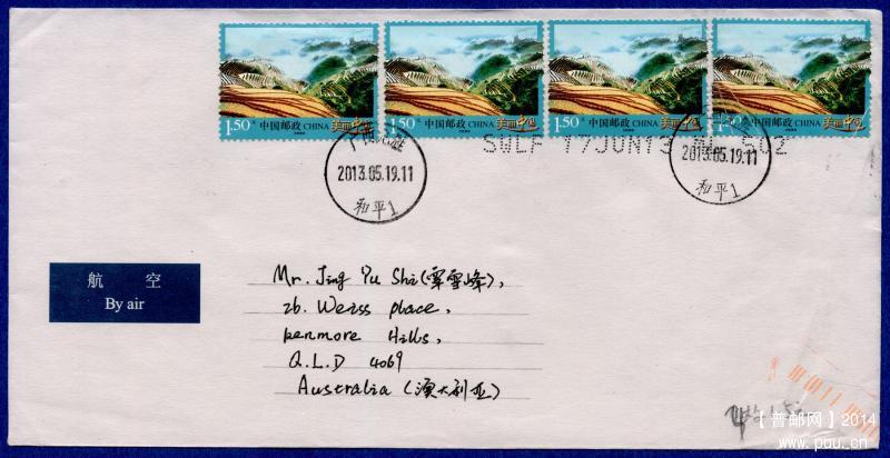 照片 185 321_副本.jpg