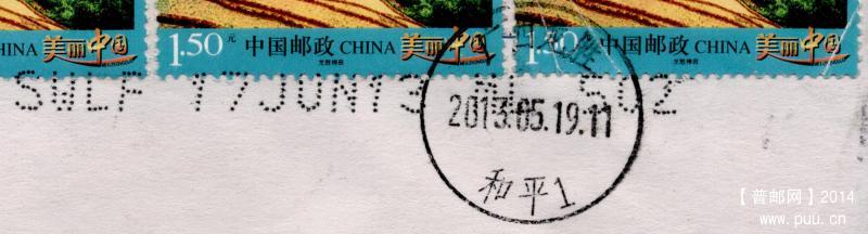 照片 185 322_副本.jpg