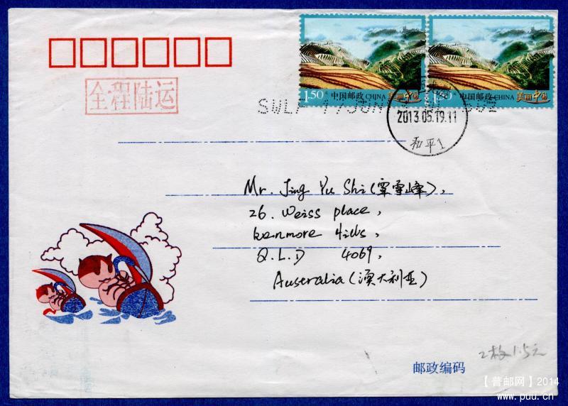 照片 185 323_副本.jpg