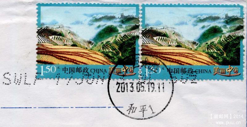 照片 185 323_副本2.jpg