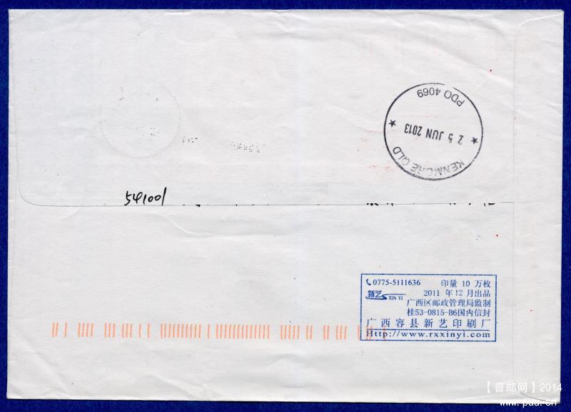 照片 185 324_副本.jpg