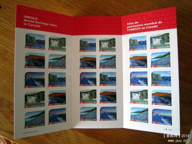 加拿大2014年发行世界遗产：格罗莫讷国家公园、乔金斯化石崖壁、落基山公园群、纳汉尼.jpg