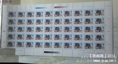 全面观测35号票位有露白!!