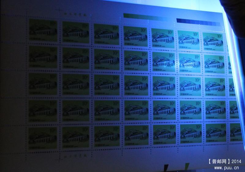 10分长城暗码15、16号位明码D+7码