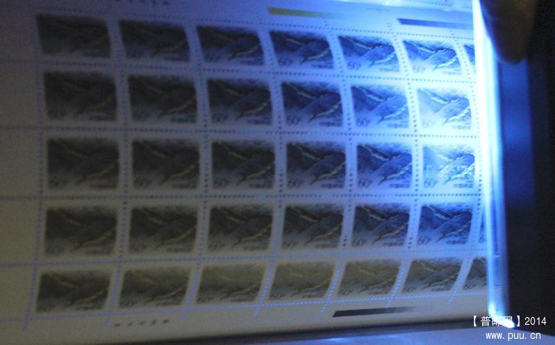 60分长城25、26号位暗码F 7码IMG_7987.JPG