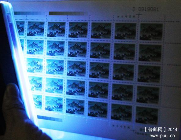 80分长城25、26号位暗码D 7码IMG_7988.JPG