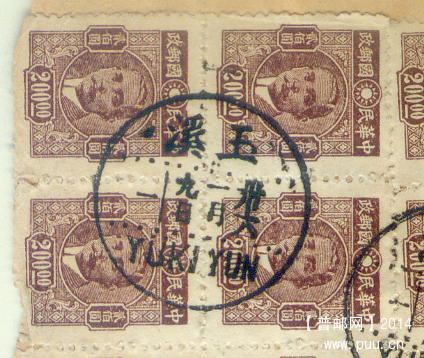 my pictures  no  2566.jpg