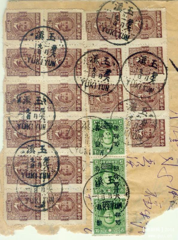 my pictures  no  2567.jpg