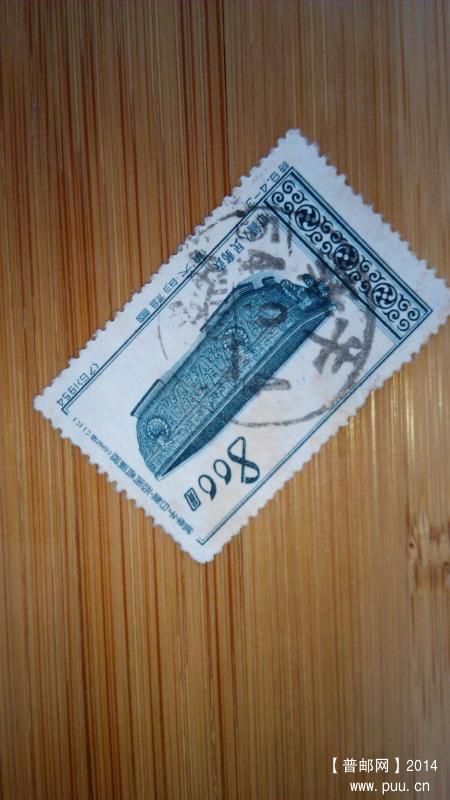 调整大小 IMG_20140512_143436.jpg梳式齿2.jpg