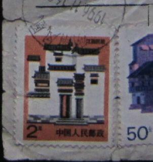 A2. 套色漏色或移位2A.jpg