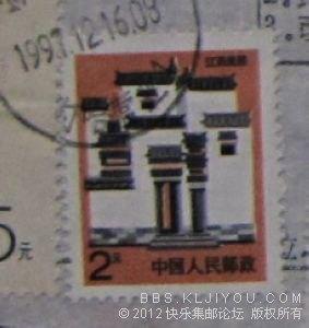 A5. 右侧屋檐边、墙边露白及檐下漏色.jpg