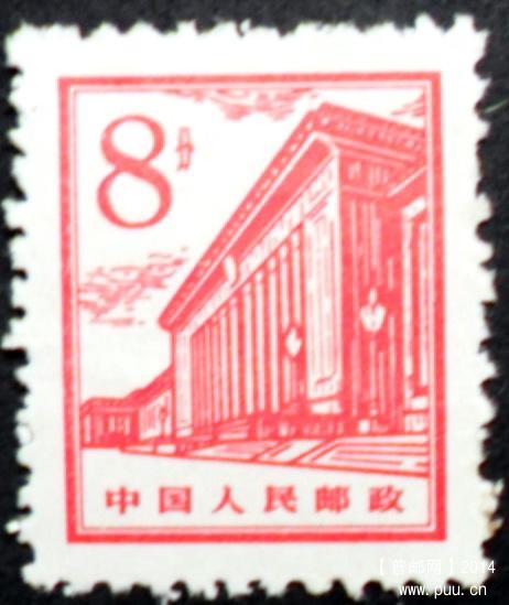 普13 8分毛齿面.jpg