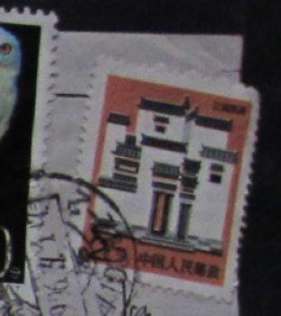 A8a  屋顶露白及檐下漏色.jpg