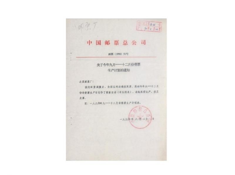 照片 - 淘宝网a.JPG