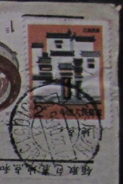 A12. 檐下漏色.jpg