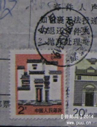 A13.  檐下漏色.jpg