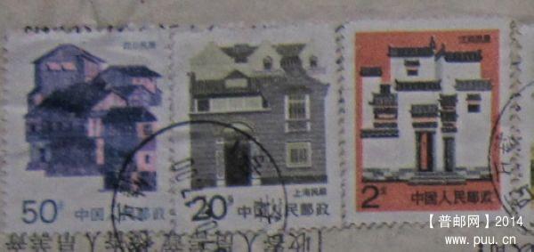 A17. 请自比对.jpg