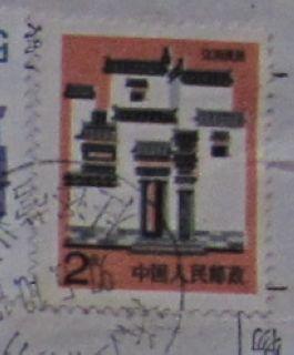 A18. 江西民居檐角露白及檐下漏色.jpg