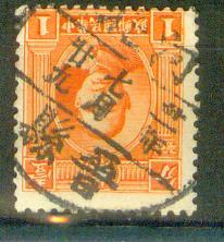 my pictures  no  2072.jpg