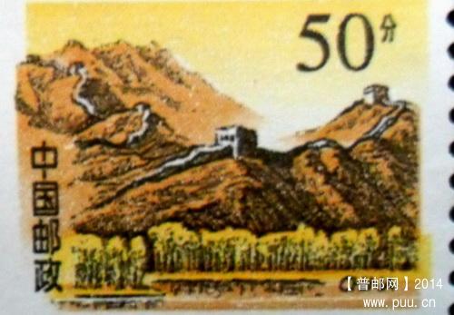 50分套色移位黄色右移1-3.JPG