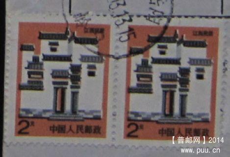 A24.屋顶露白 檐下漏色.jpg