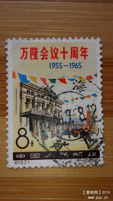 调整大小 IMG_20140521_123247.jpg青海矿区1.jpg