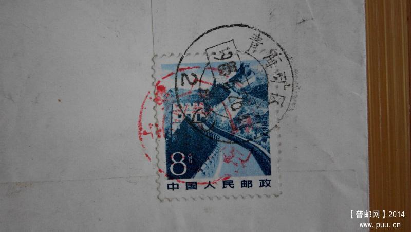 调整大小 IMG_20140521_123540.jpg青海矿区3.jpg