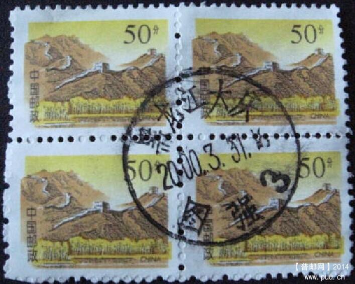 右移位的！！！跟你的一样的！！