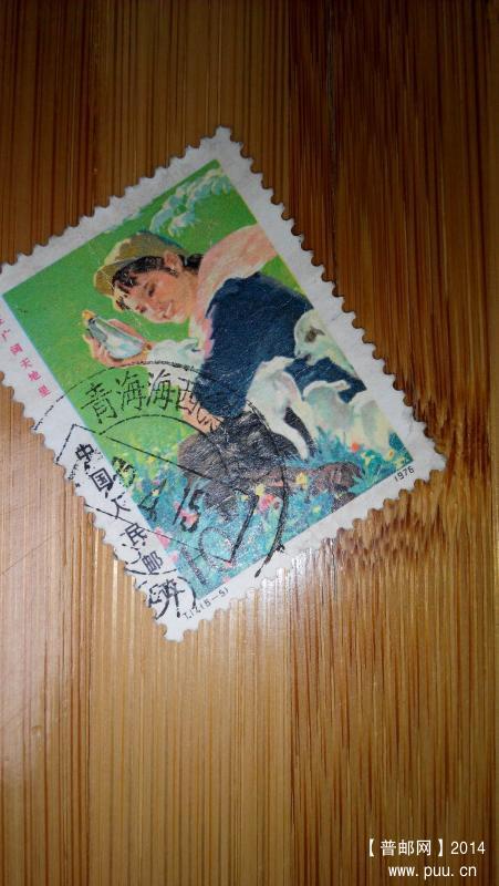 调整大小 IMG_20140523_235511.jpg海西2.jpg