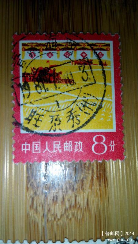 调整大小 IMG_20140523_235256.jpg海西3.jpg