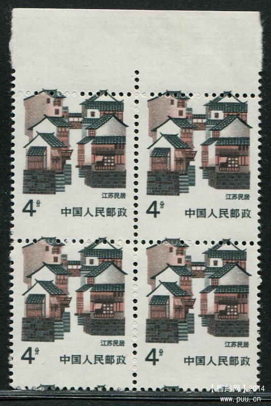 江苏民居齿孔大移位变体