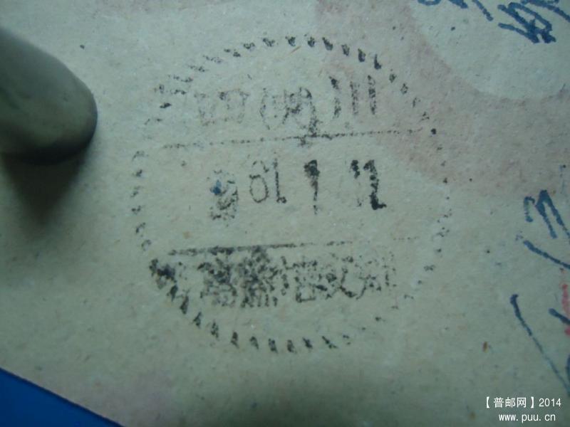 四（东）川 (5).JPG