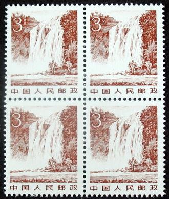 普21 3分黄果树方连.jpg