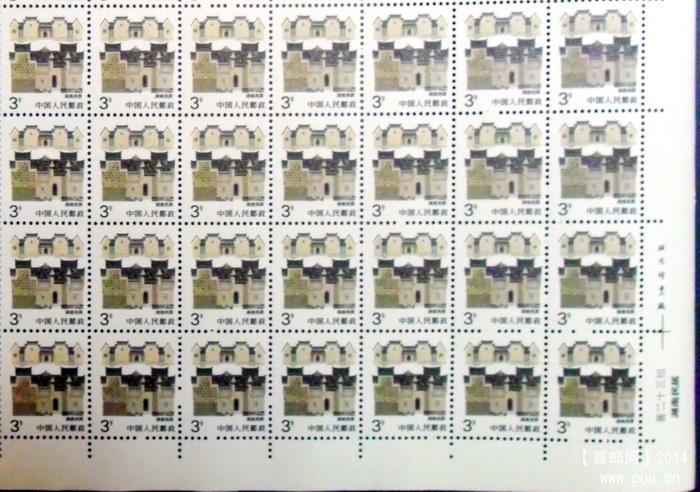 普23 大头三分大块1-1.JPG