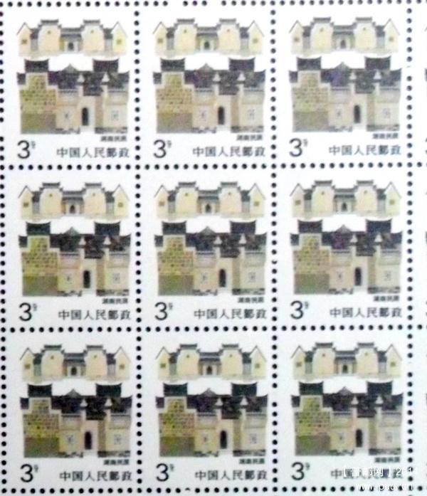 普23 大头三分大块1-2.JPG