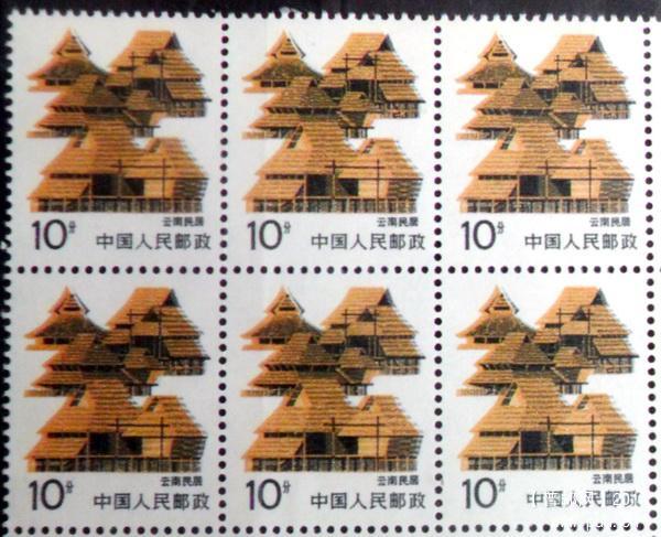 普23 10分套色偏移黑色右移幅度较大大块1-1.JPG