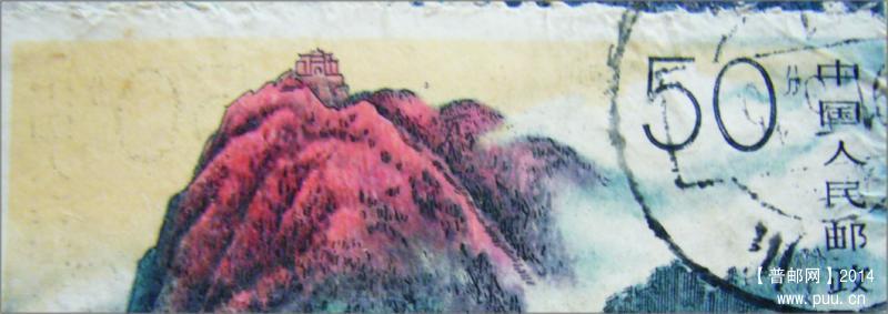 图左侧为文字反印