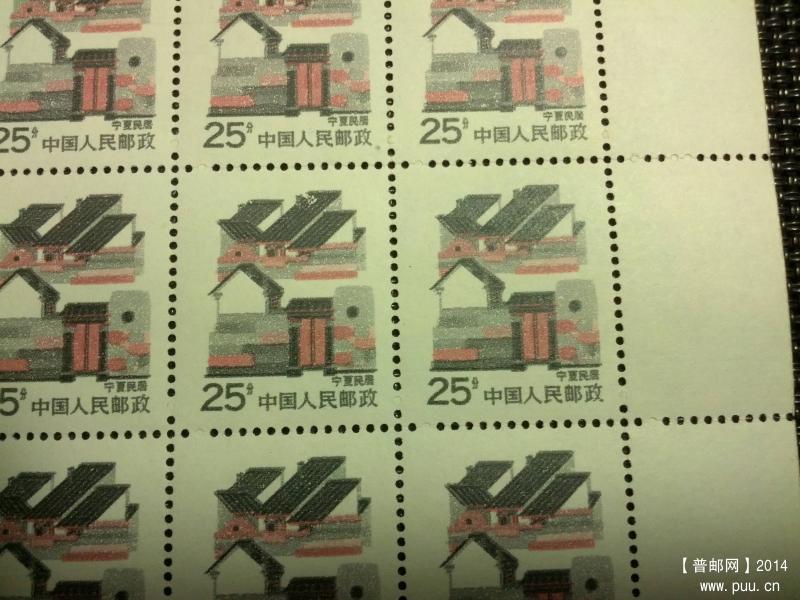 r26 25c 60mei-13403-3.jpg