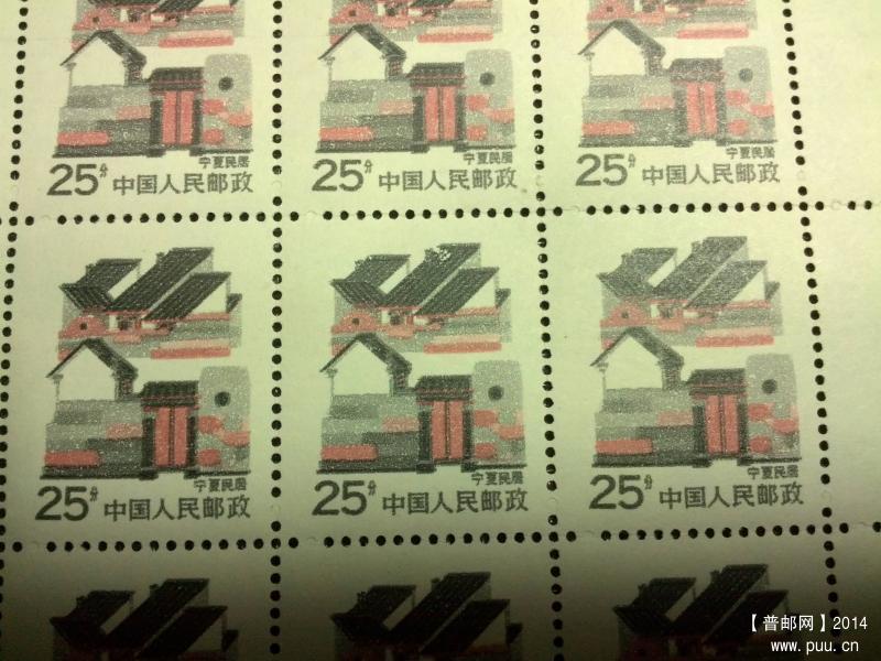 r26 25c 60mei-13403-5.jpg