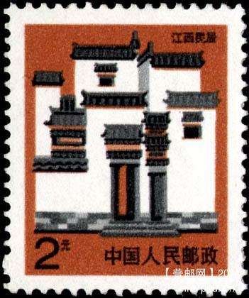 A.江西民居（正票图稿）.jpg