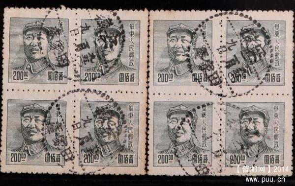 145877034A (600x380).jpg