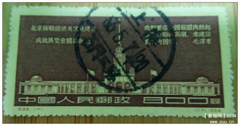 调整大小 IMG_20140624_211442-2石门二路3.jpg