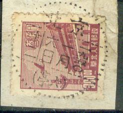 my pictures  no  2233.jpg