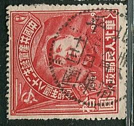 北平清华园三八年八月六日