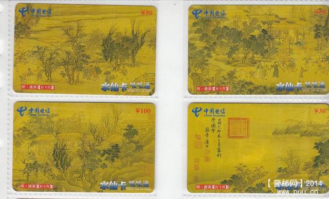 调整大小 图像-09.jpg