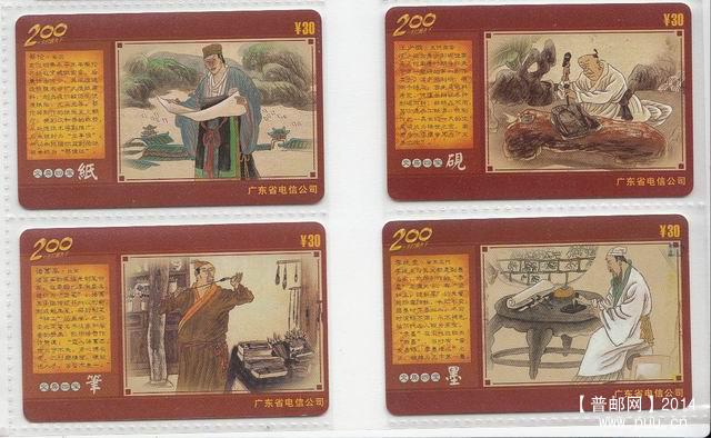 调整大小 旋转 图像-03.jpg