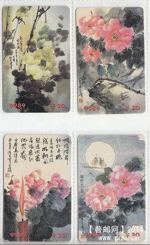 调整大小 旋转 图像-08.jpg