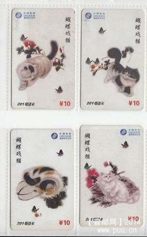 调整大小 旋转 图像-06.jpg