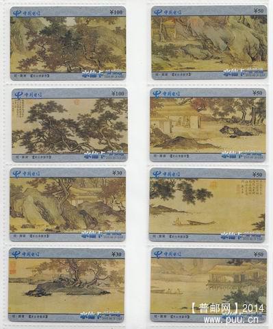 调整大小 旋转 图像-12.jpg