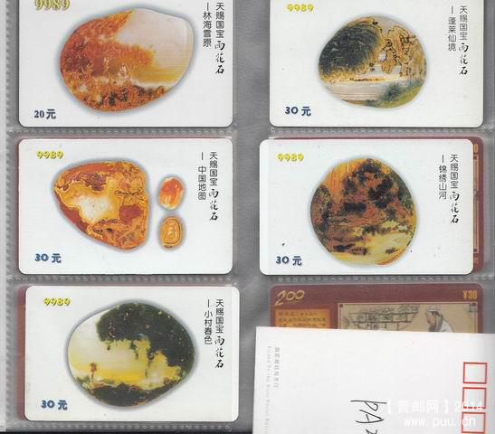 调整大小 旋转 旋转 图像-04.jpg